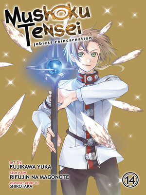 cover image of Mushoku Tensei: Jobless Reincarnation, Volume 14